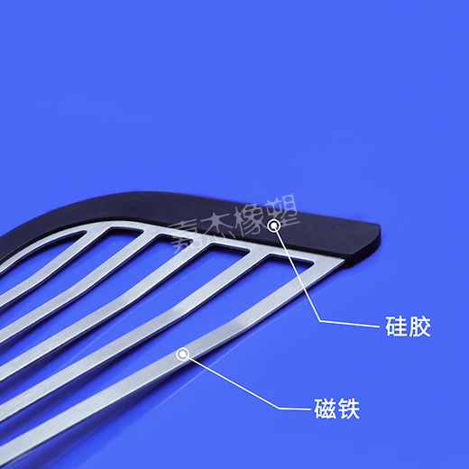 操人的b在线看磁铁硅胶包胶